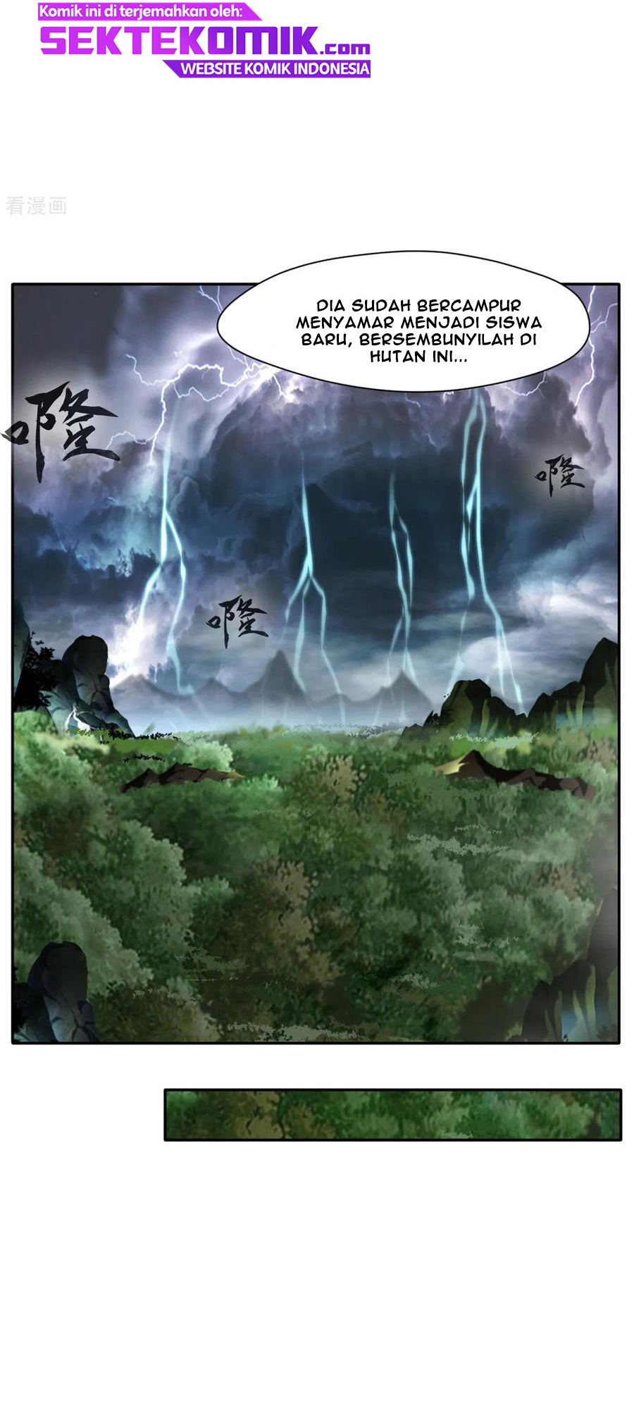 Jueshi Guzun Chapter 41 Bahasa Indonesia